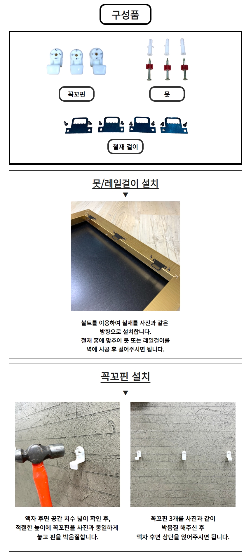 캠페인 썸네일