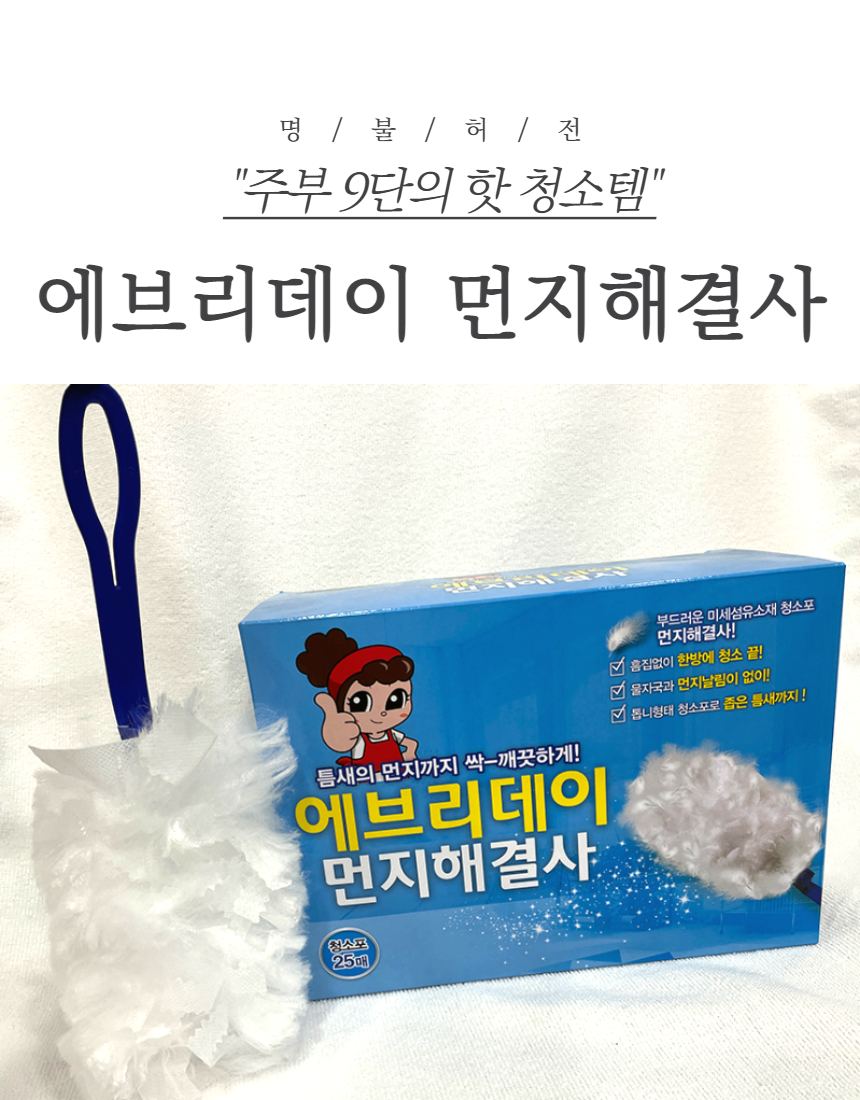 캠페인 썸네일