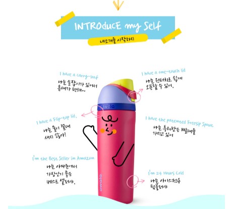 캠페인 썸네일