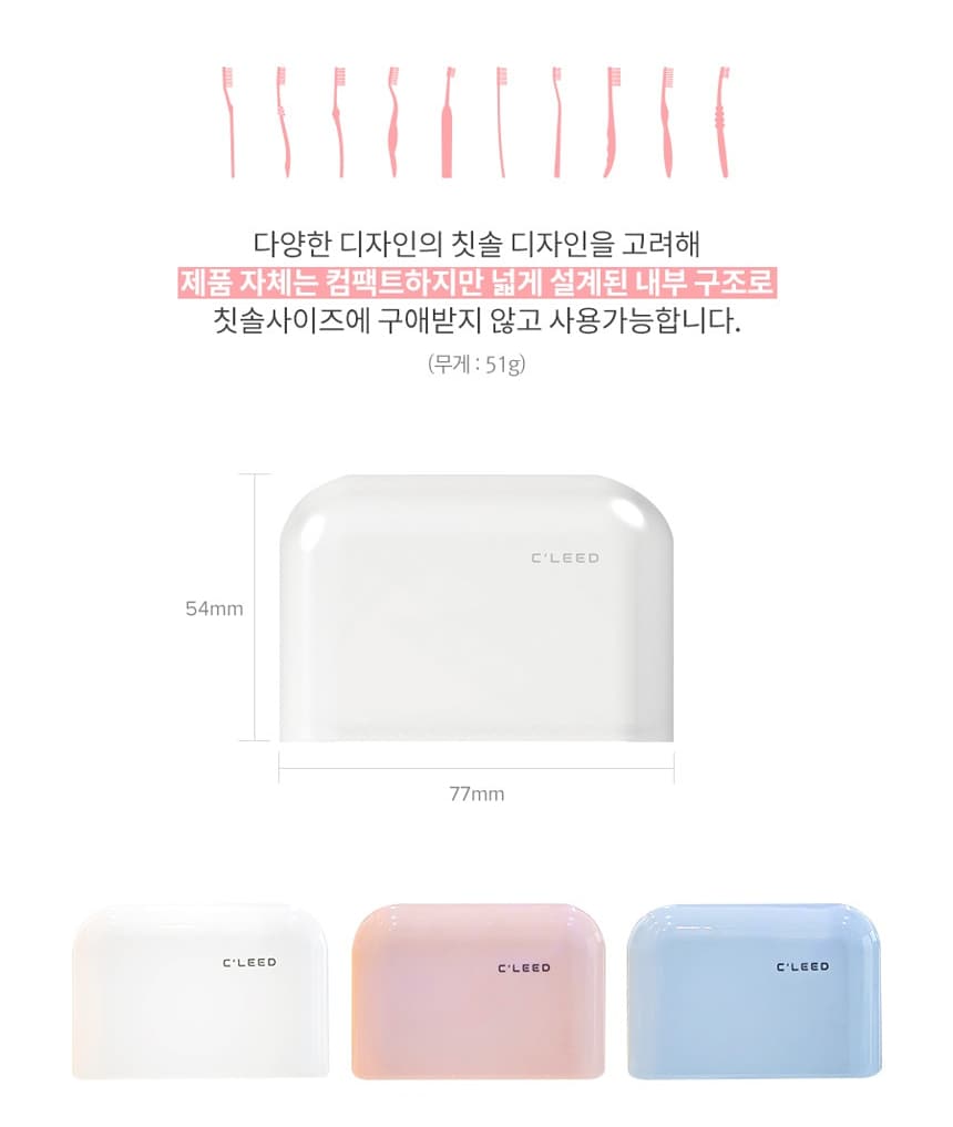 캠페인 썸네일