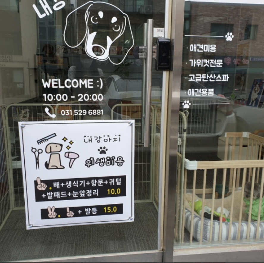 캠페인 썸네일