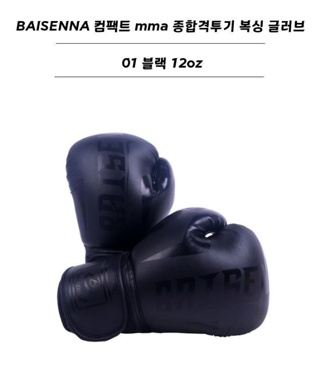 캠페인 썸네일