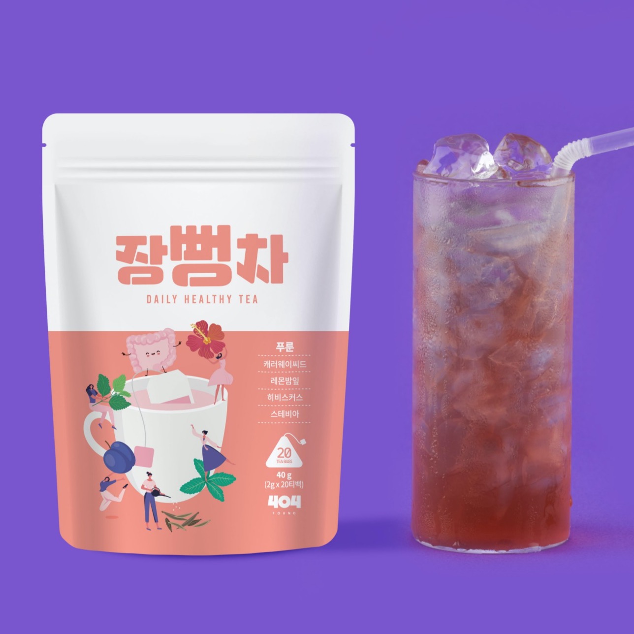 캠페인 썸네일
