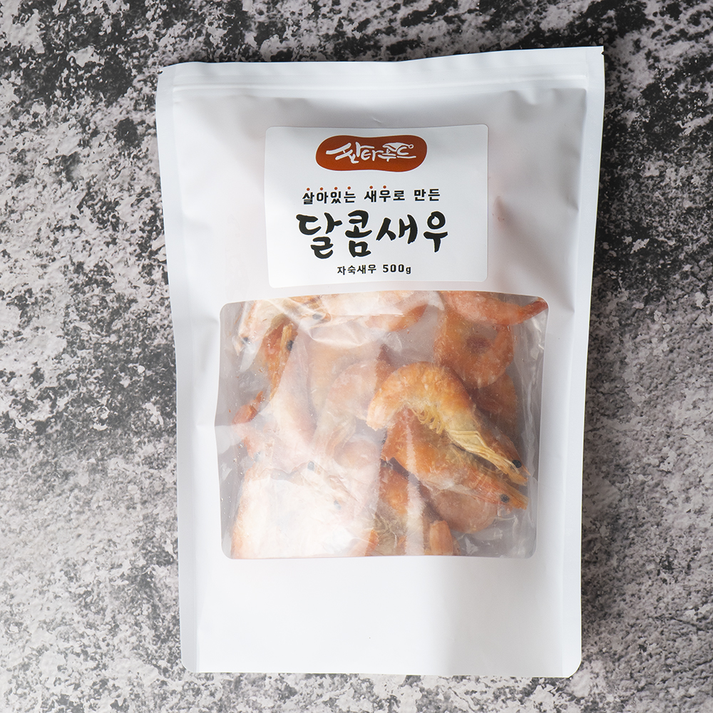 캠페인 썸네일