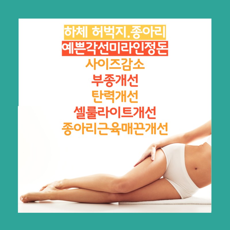 캠페인 썸네일