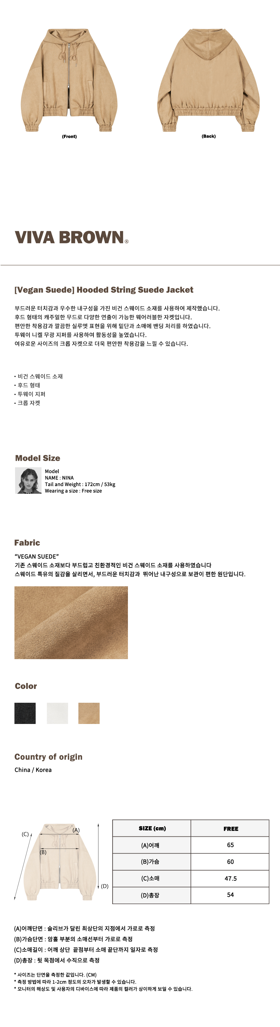 캠페인 썸네일