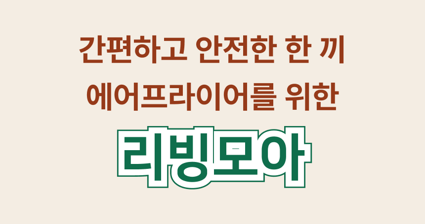 캠페인 썸네일