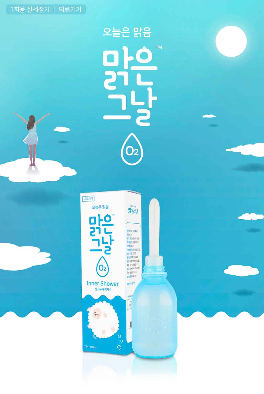캠페인 썸네일