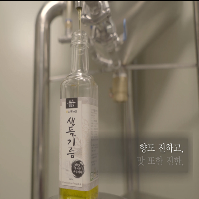 캠페인 썸네일