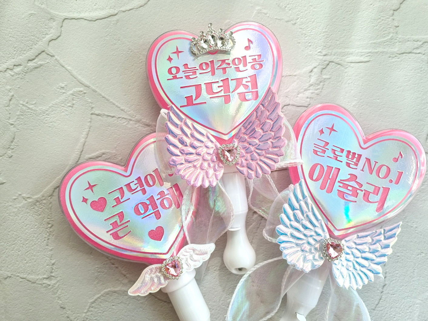 캠페인 썸네일