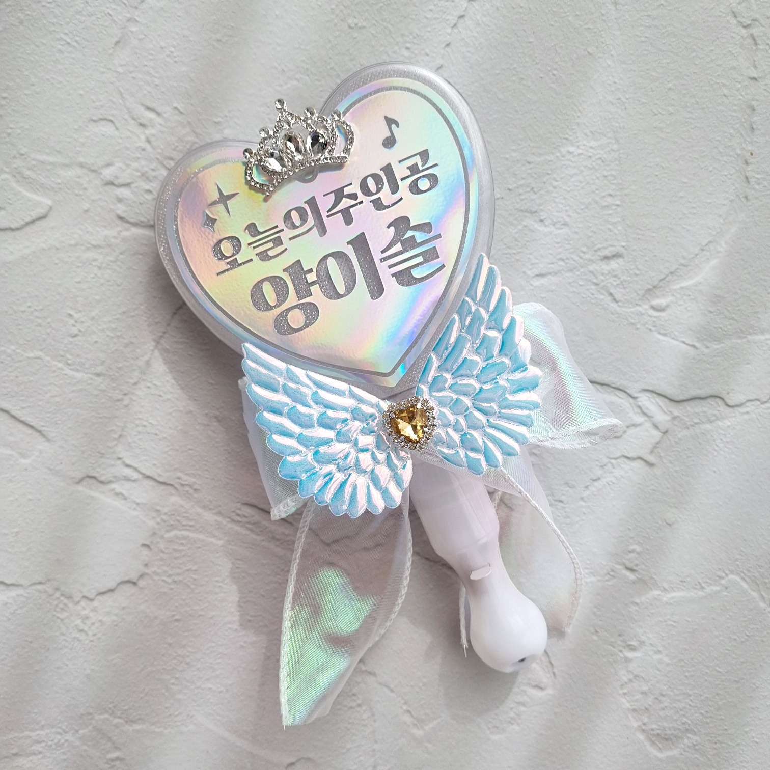 캠페인 썸네일