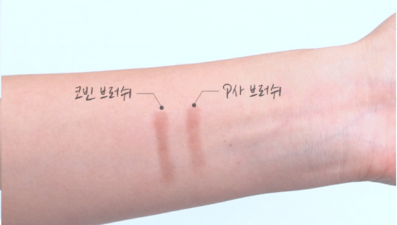 캠페인 썸네일