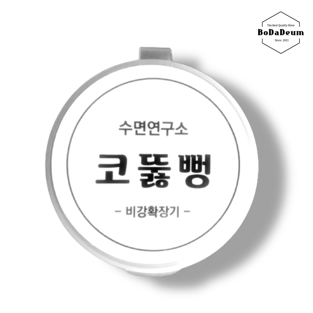 캠페인 썸네일