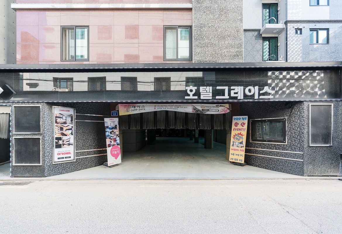 캠페인 썸네일