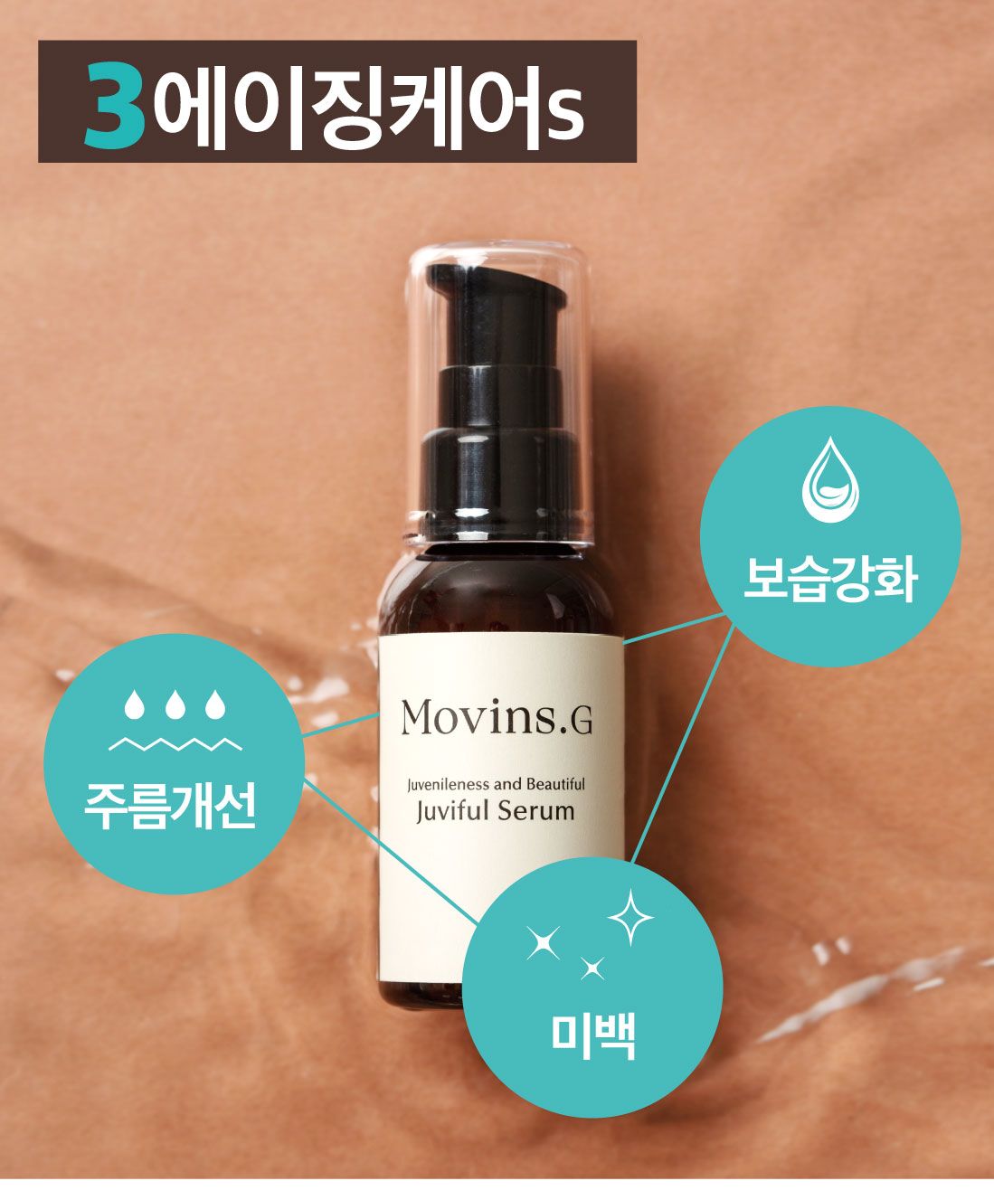 캠페인 썸네일