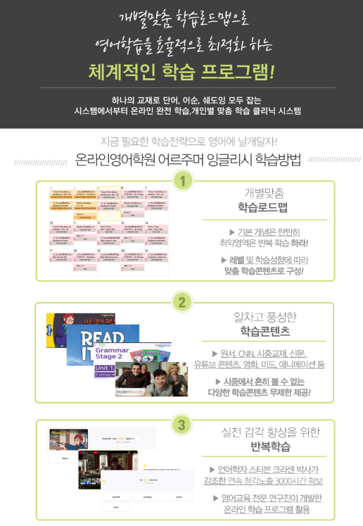 캠페인 썸네일