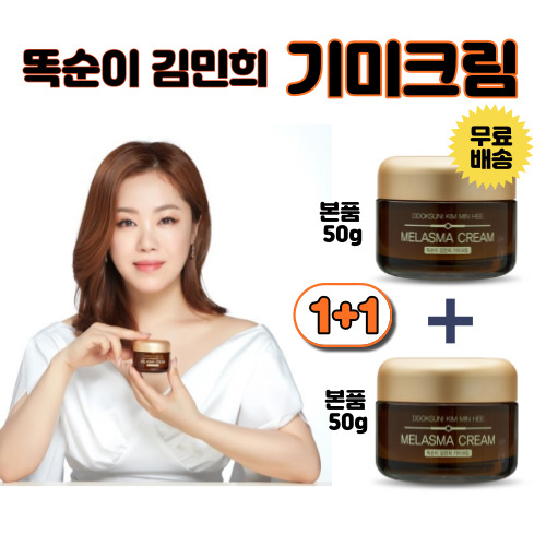 캠페인 썸네일