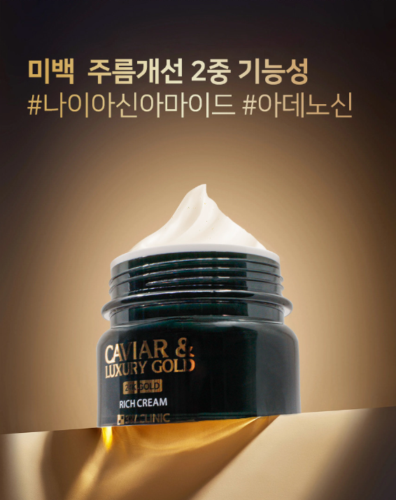 캠페인 썸네일