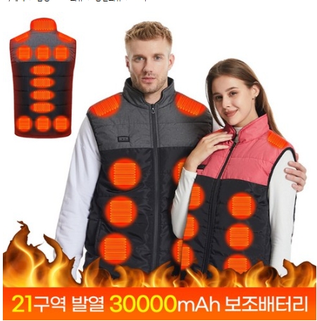 캠페인 썸네일