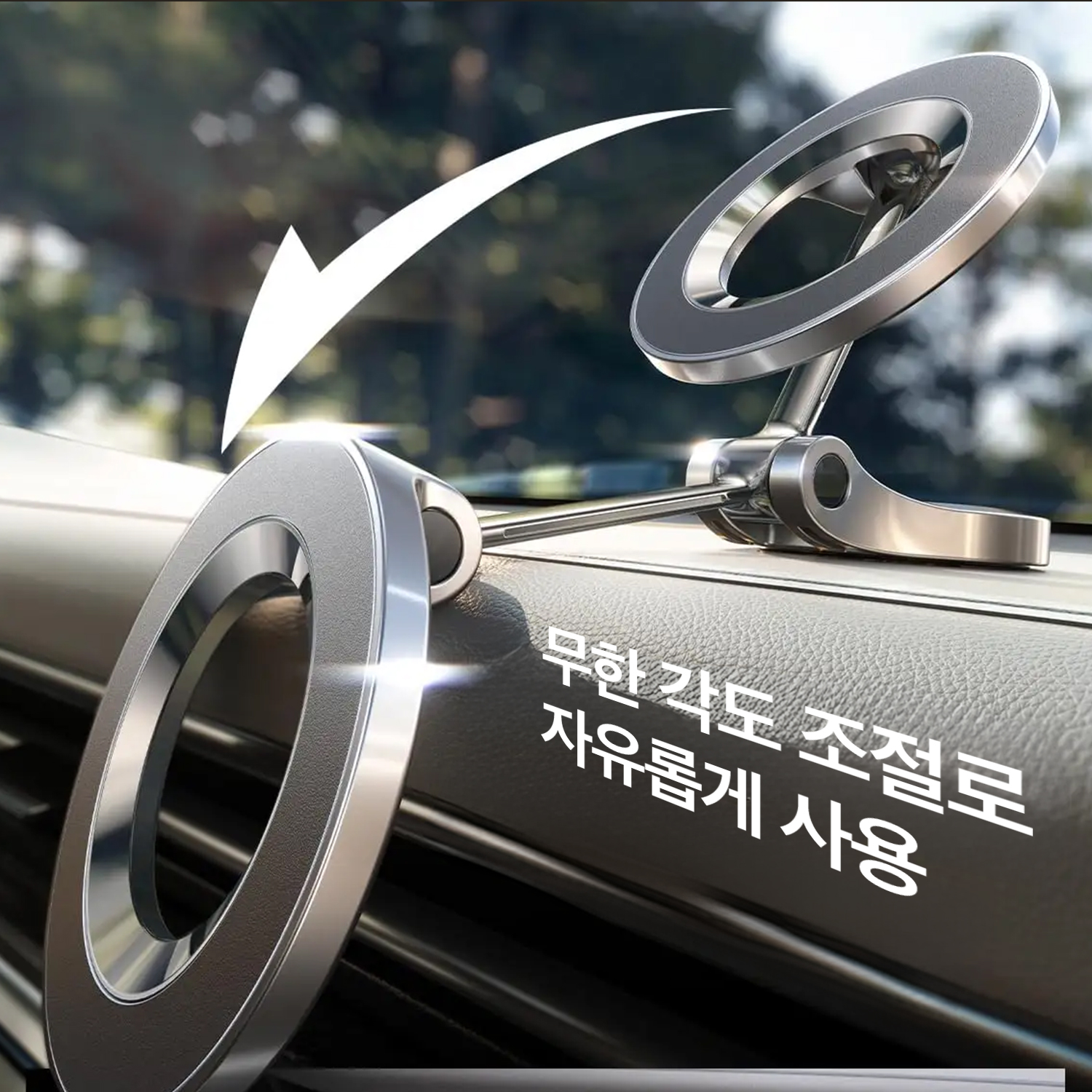 캠페인 썸네일