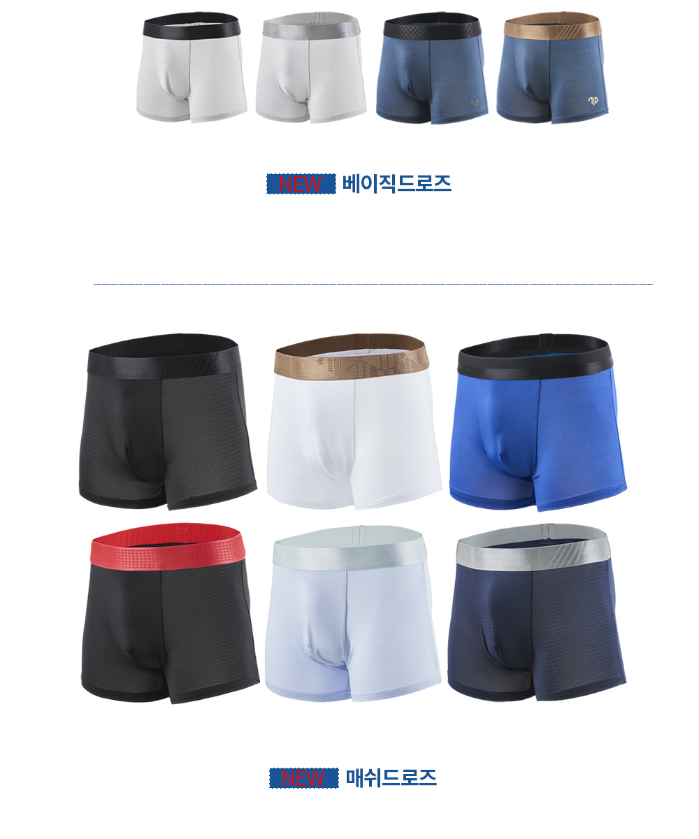 캠페인 썸네일