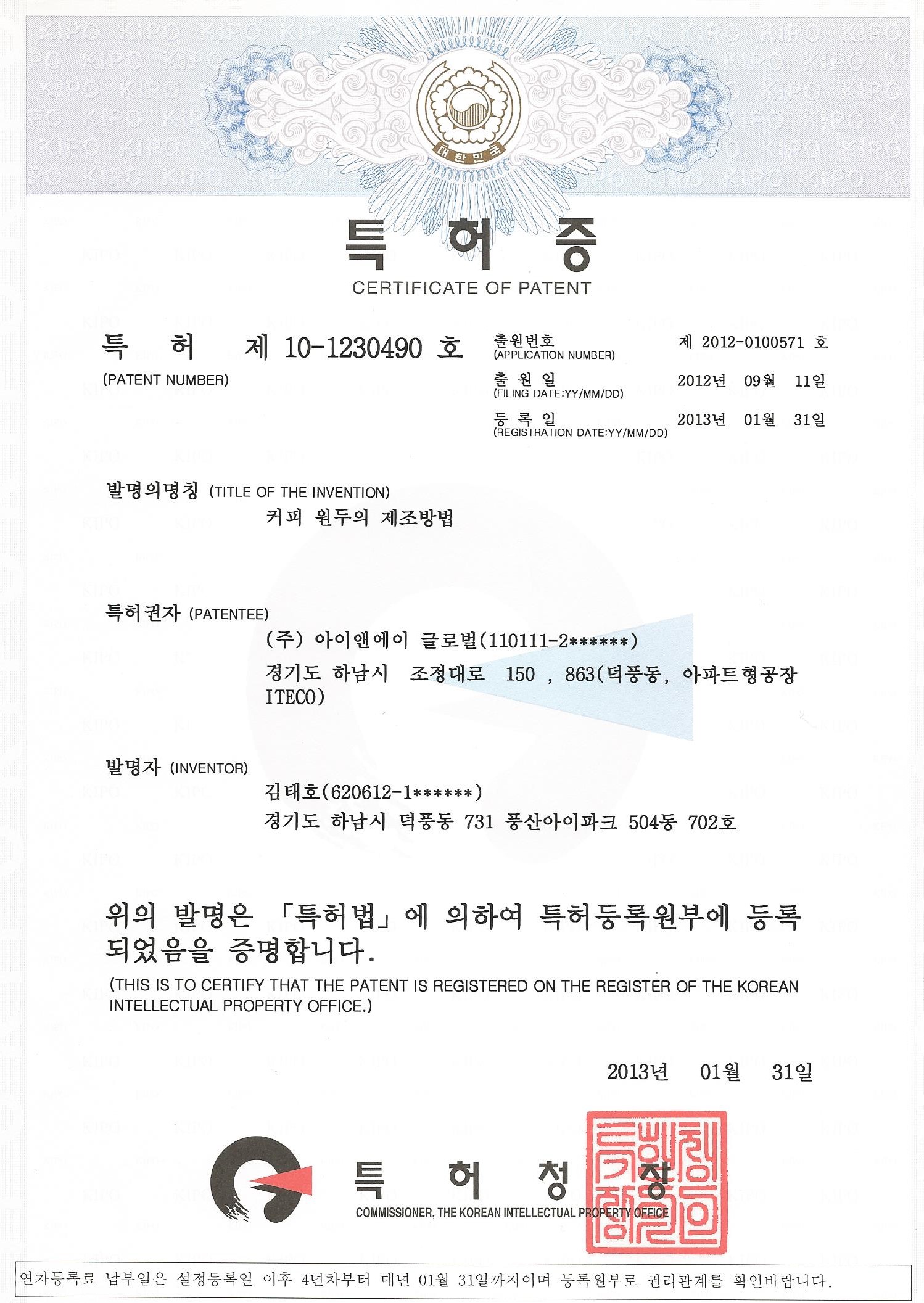 캠페인 썸네일
