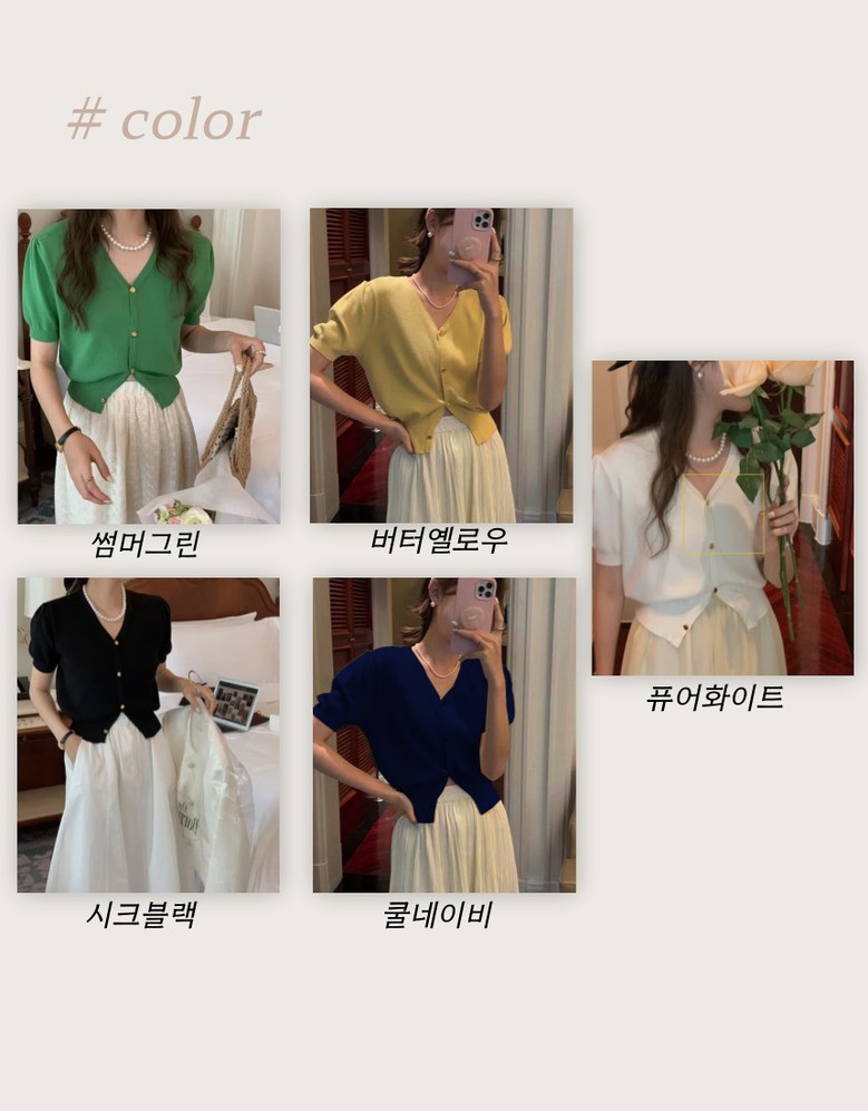 캠페인 썸네일