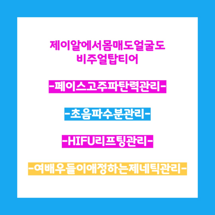 캠페인 썸네일