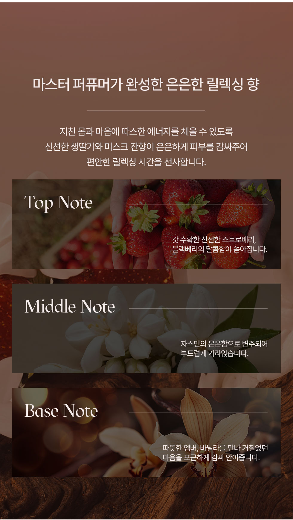 캠페인 썸네일
