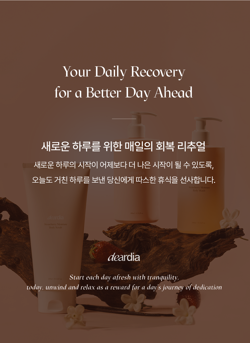 캠페인 썸네일