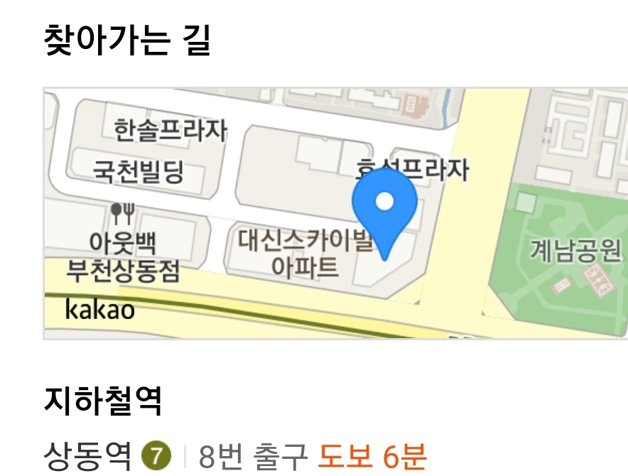 캠페인 썸네일