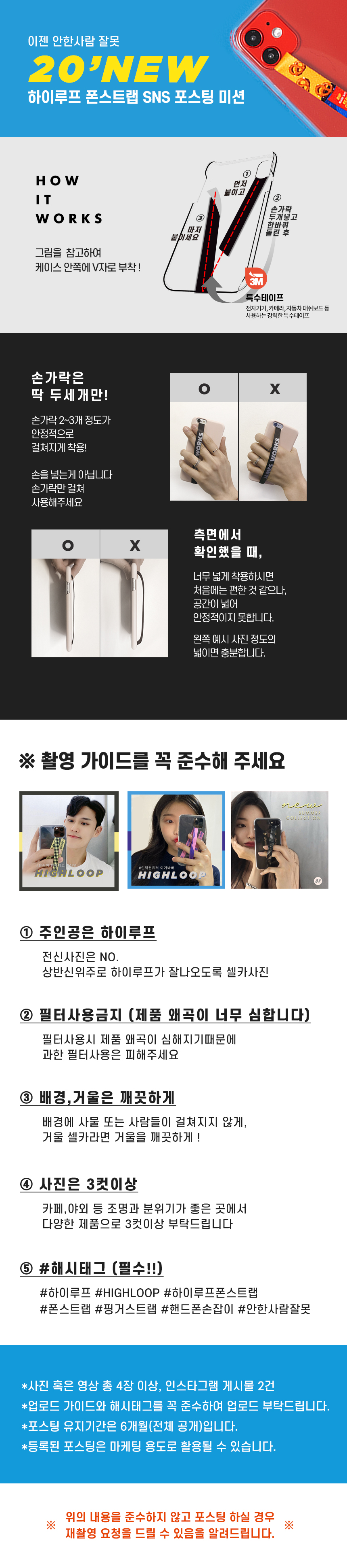 캠페인 썸네일