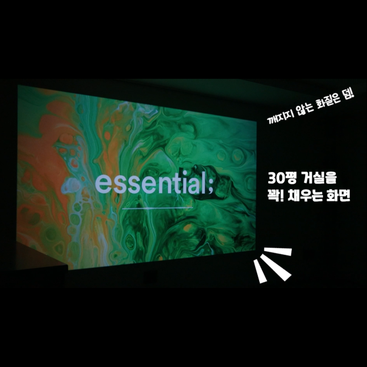 캠페인 썸네일
