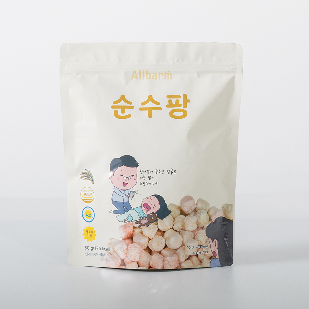 캠페인 썸네일