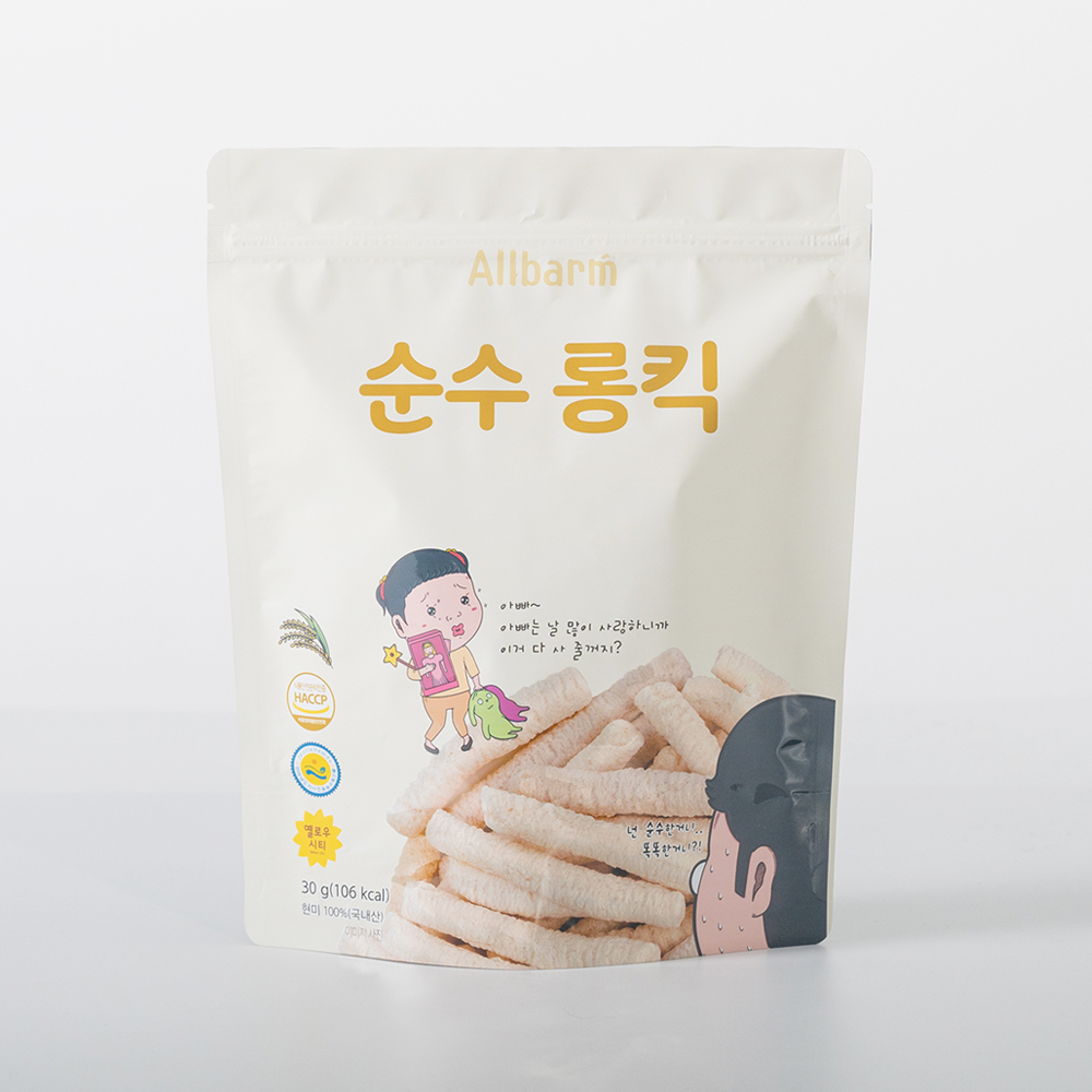 캠페인 썸네일