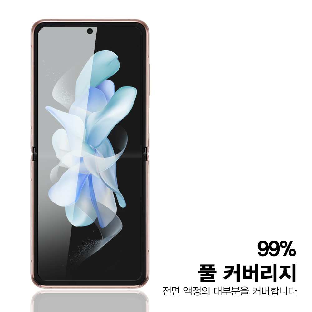 캠페인 썸네일