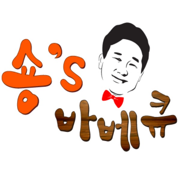 캠페인 썸네일