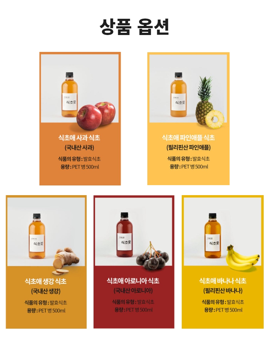 캠페인 썸네일