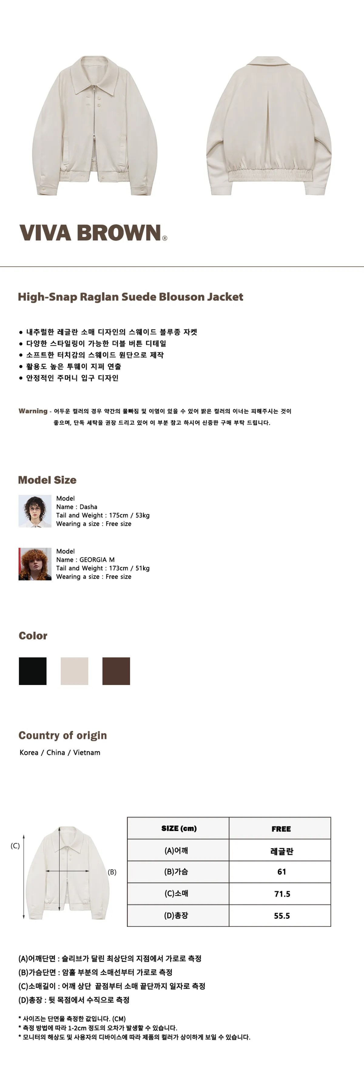 캠페인 썸네일