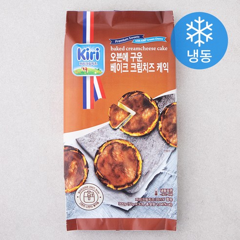 캠페인 썸네일