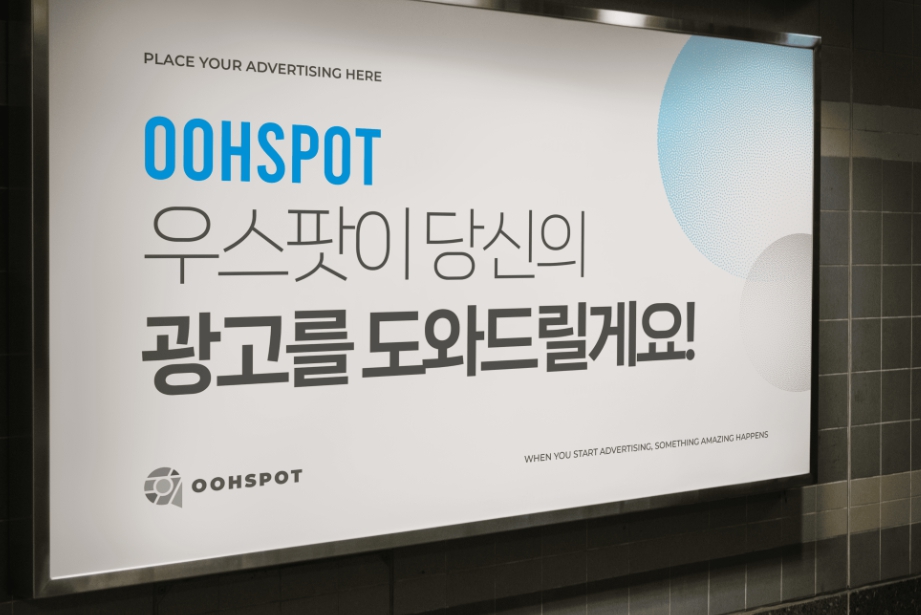 캠페인 썸네일