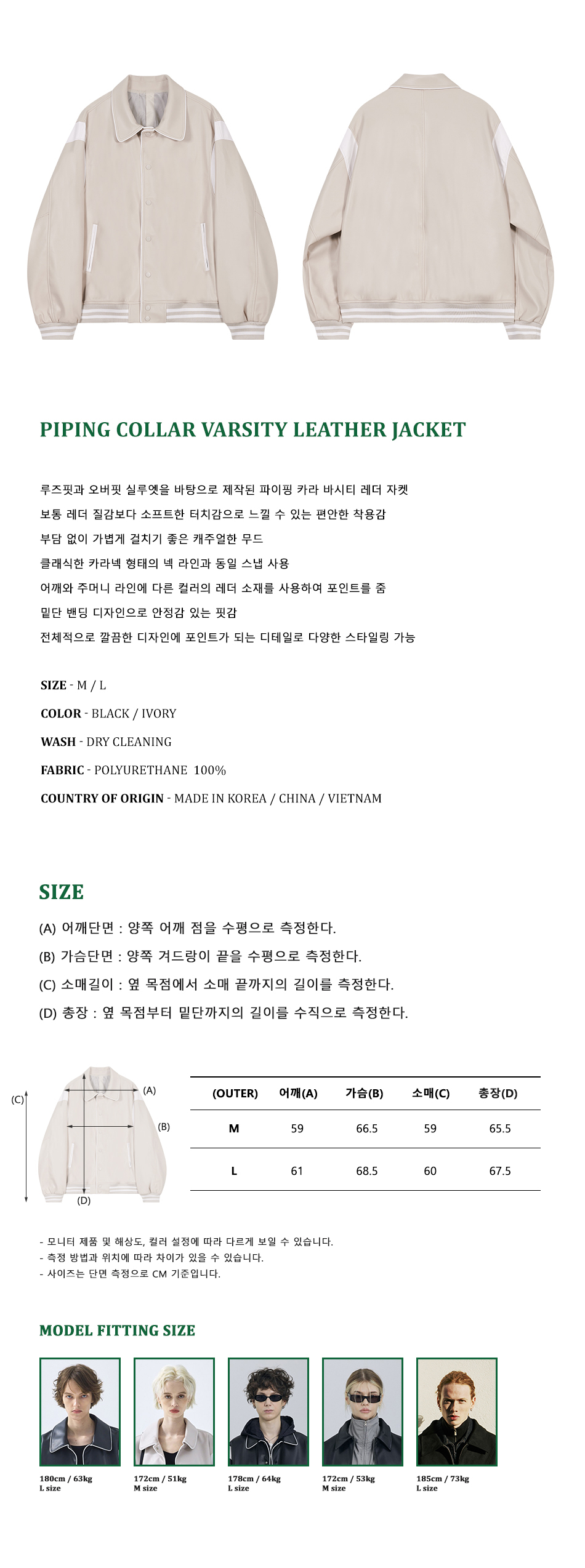 캠페인 썸네일