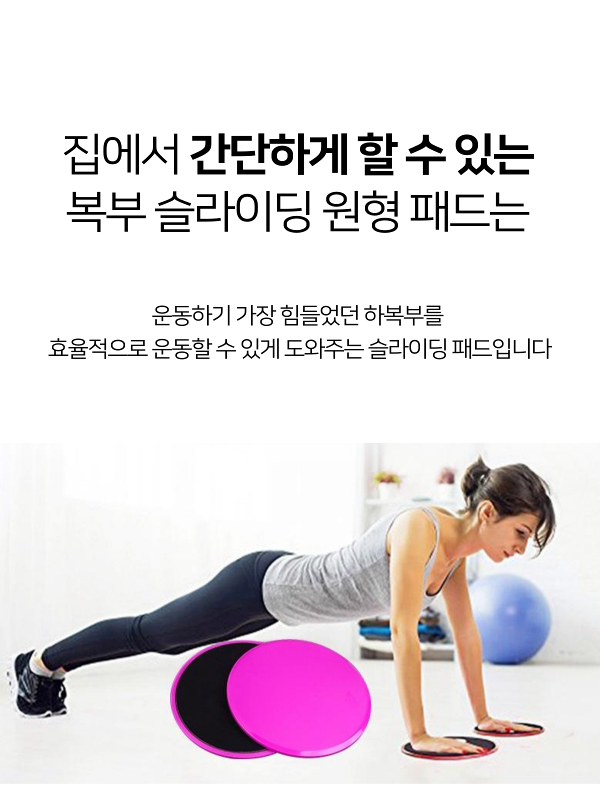 캠페인 썸네일