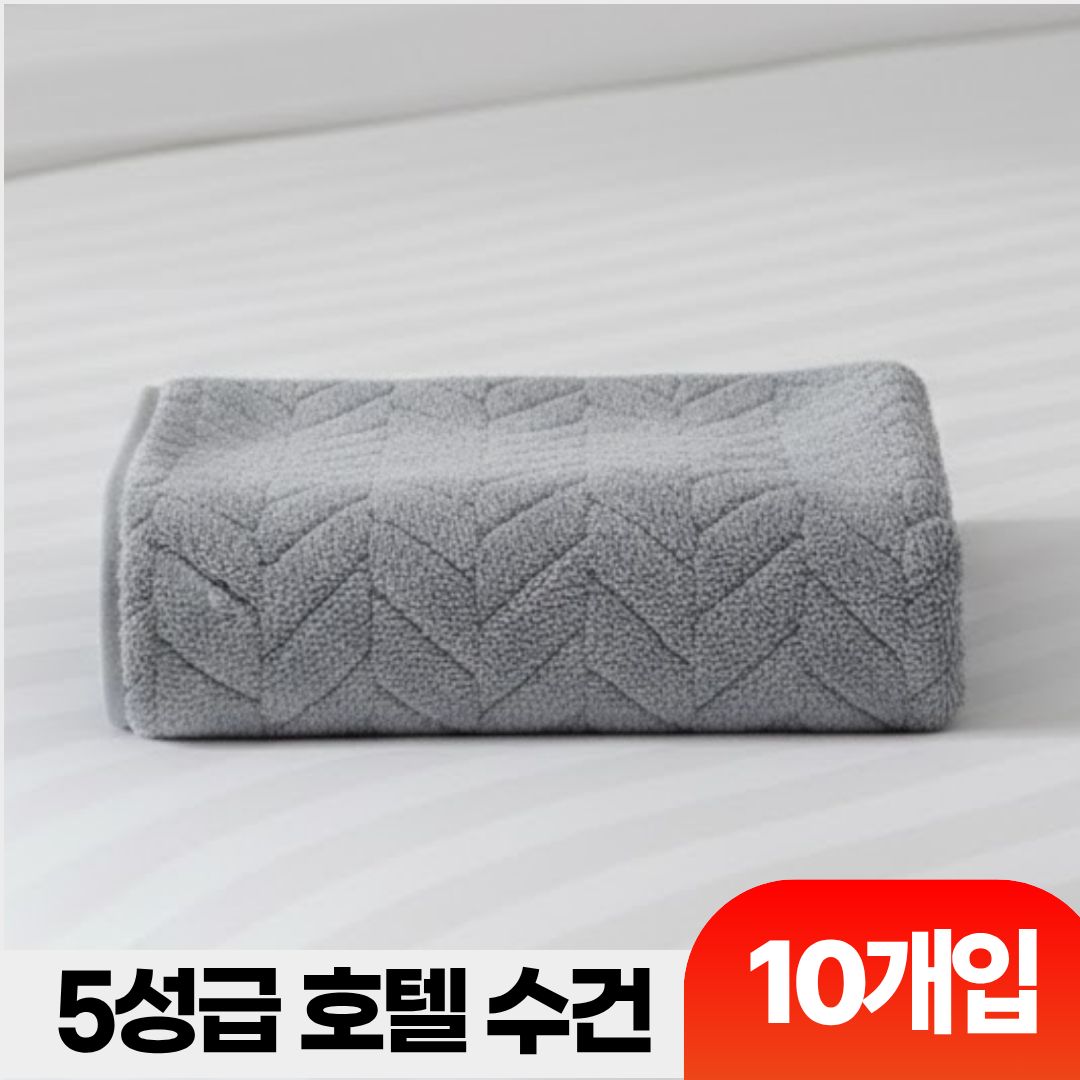 캠페인 썸네일