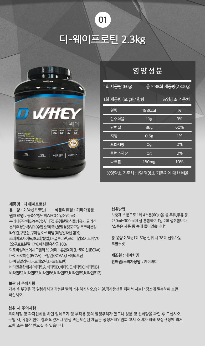 캠페인 썸네일