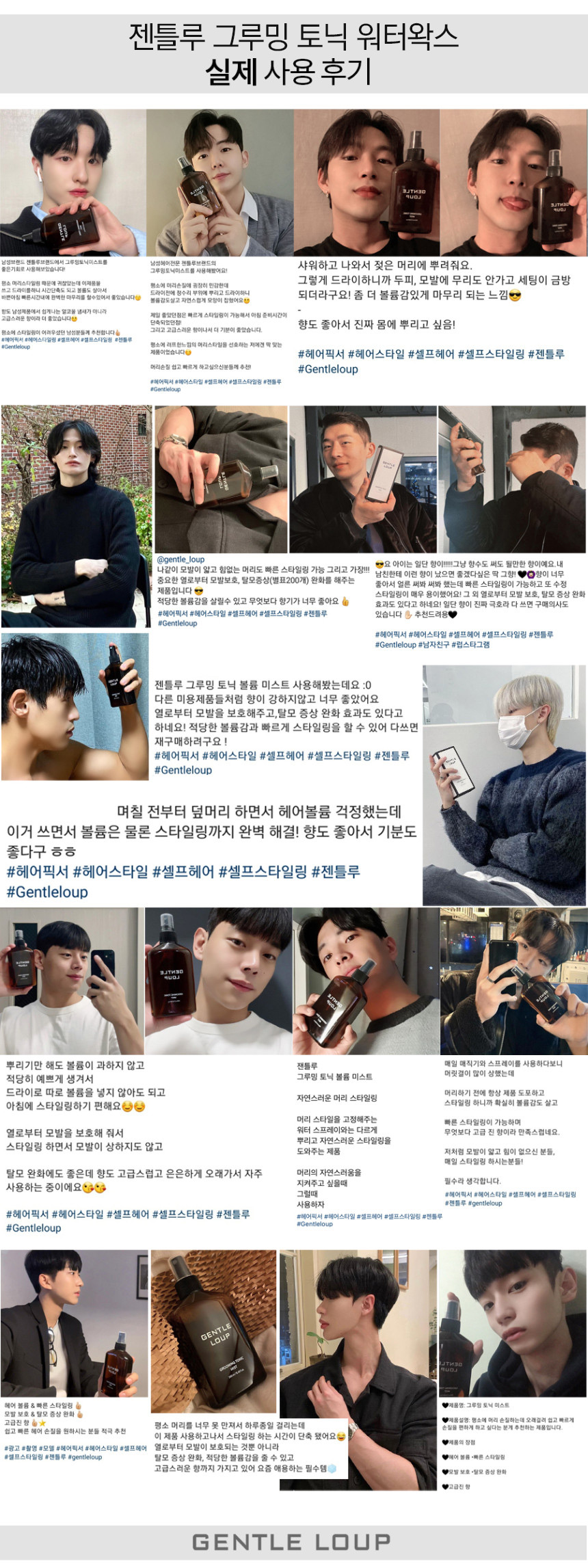 캠페인 썸네일