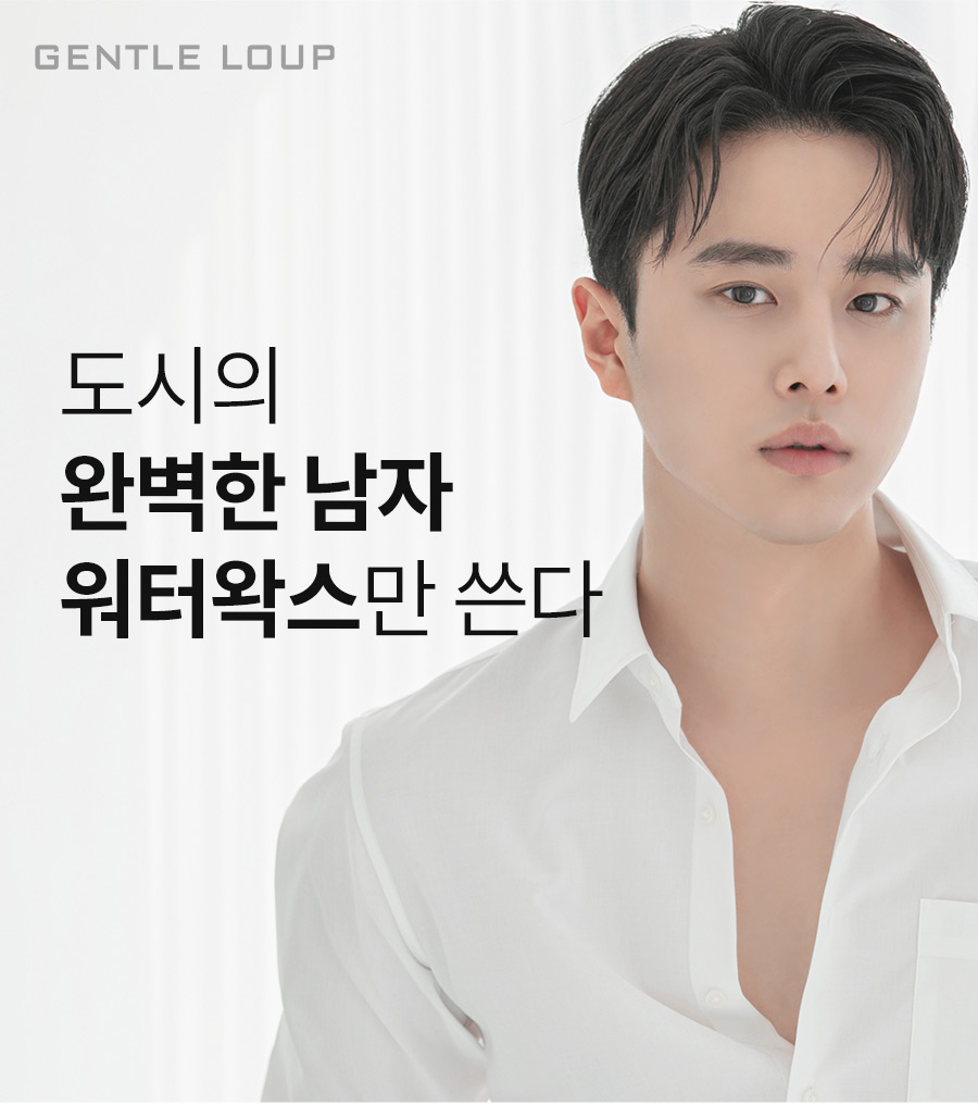 캠페인 썸네일