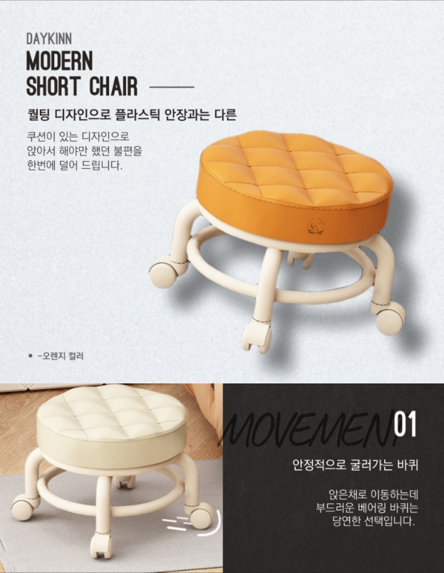 캠페인 썸네일