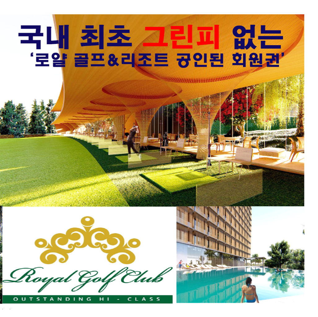 캠페인 썸네일
