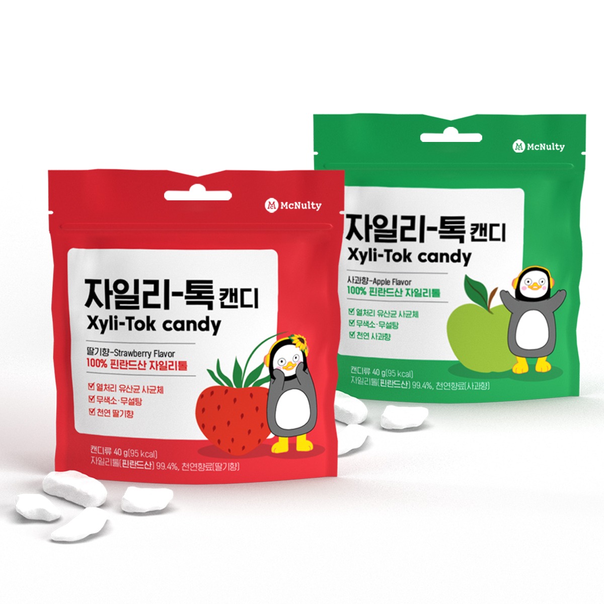 캠페인 썸네일